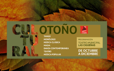 Hoyo de Manzanares da la bienvenida a una nueva temporada cultural con su programa de artes escénicas ‘Otoño Cultural’ 2025